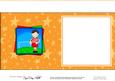 Bazil Plays Football Matching Square Insert