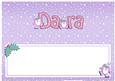 Xmas Dara Matching Large Dl Insert