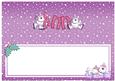 Xmas Ann Matching Large Dl Insert