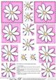 Pretty Daisy Twisted Pyramage