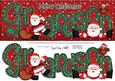 Xmas Large Dl Grandson Quick Card N 3D Decoupage