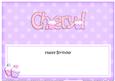 Birthday Cheryl Matching Large Dl Insert