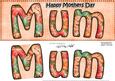 Large Dl Mothers Day Mum Card & 3D Decoupage