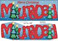 Large Dl Xmas Christmas Mum & Dad Quick Card 3D Decoupage