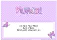 Mum & Dad 53rd Anniversary Large Dl Matching Large Dl Insert