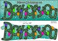 Large Dl Merry Christmas Both of You Quick Card 3D Decoupage