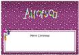 Merry Christmas All of You Matching Large Dl Insert