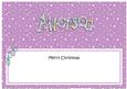 Merry Christmas All of You Matching Large Dl Insert