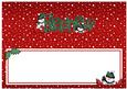 Xmas Nephew Matching Large Dl Insert