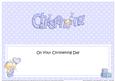 Christening Matching Large Dl Insert