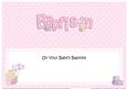 Baptism Matching Large Dl Insert