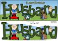 Large Dl Happy Birthday Husband Quick Card & 3D Decoupage