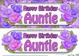 Large Dl Happy Birthday Auntie Quick Card & 3D Decoupage