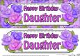 Large Dl Happy Birthday Daughter Quick Card & 3D Decoupage