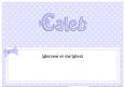 New Baby Caleb Matching Large Dl Insert