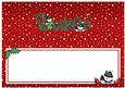 Christmas Godson Matching Large Dl Insert