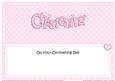 Christening Matching Large Dl Insert
