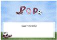 Fathers Day Pop Football Large Dl Matching Insert