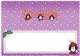 Xmas Goddaughter Matching Large Dl Insert