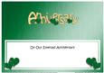 On Our Emerald Anniversary Champagne Large Dl Matching Inser