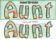 Large Dl Birthday Aunt Roses Card & 3D Decoupage