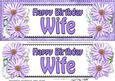 Large Dl Birthday Wife Daisies Floral 3D Decoupage