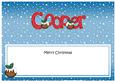 Merry Christmas Cooper Xmas Puds Matching Large Dl Insert