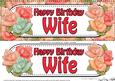 Large Dl Birthday Wife Roses Card & 3D Decoupage