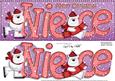 Large Dl Xmas Niece Polar Bears Card & 3D Decoupage