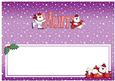 Xmas Mum Polar Bears Matching Large Dl Insert