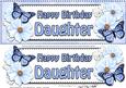 Large Dl Birthday Daughter Floral Butterflies 3D Decoupage