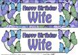 Large Dl Birthday Wife Butterflies Card & 3D Decoupage