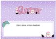 Merry Xmas Daughter Summer Santa Matching Large Dl Insert