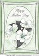A4 Apple Blossom - Mothers Day