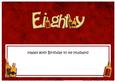 80th Birthday Husband Whisky Matching Large Dl Insert