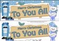 Xmas to You All Teddy Signpost Large Dl Easicut Decoupage