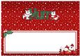 Xmas Mum Polar Bears Matching Large Dl Insert