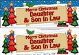 Xmas Daughter & Son in Law Trees Signpost Large Dl