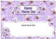 Name Day Daisies Floral Large Dl Matching Insert