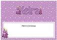 Merry Christmas Keira Trees Matching Large Dl Insertnsert
