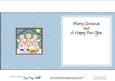 Xmas Nativity the Angels Sang Circle Pyramage Insert