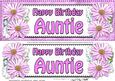 Large Dl Birthday Auntie Daisies Floral 3D Decoupage