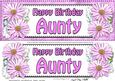 Large Dl Birthday Aunty Daisies Floral 3D Decoupage