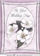 A4 Apple Blossom - Wedding Day