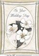 A4 Apple Blossom - Wedding Day