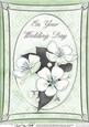 A4 Apple Blossom - Wedding Day