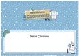 Xmas Godparents Polar Bear Signpost Large Dl Matching Insert