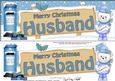 Christmas Husband Teddy Signpost Lge Dl Easicut Decoupage