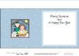 Xmas Nativity the Holy Family Circle Pyramage Insert
