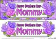 Large Dl Mothers Day Mommy Roses Card & 3D Decoupage
